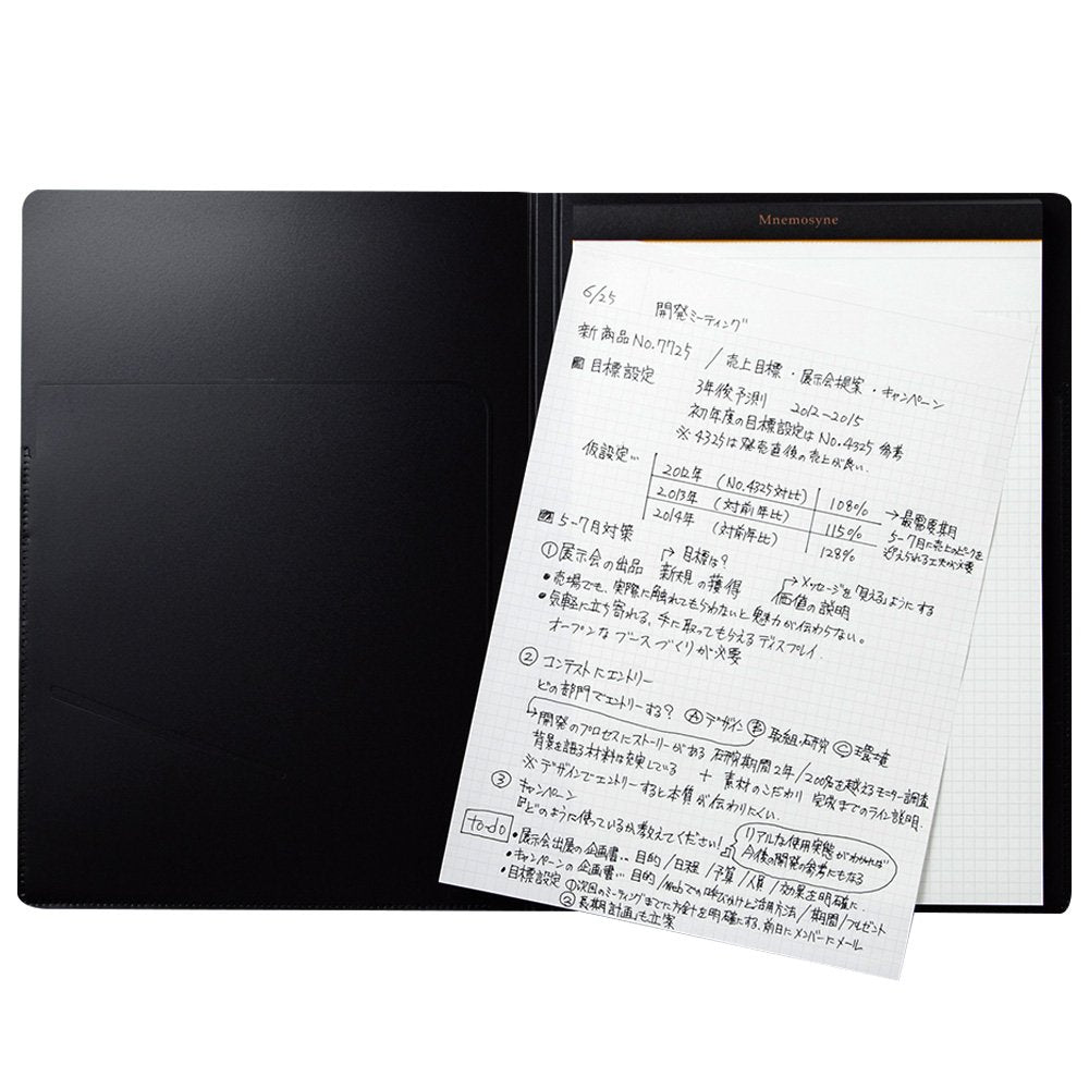 Maruman Mnemosyne Hardcover Executive Notebook (A5)