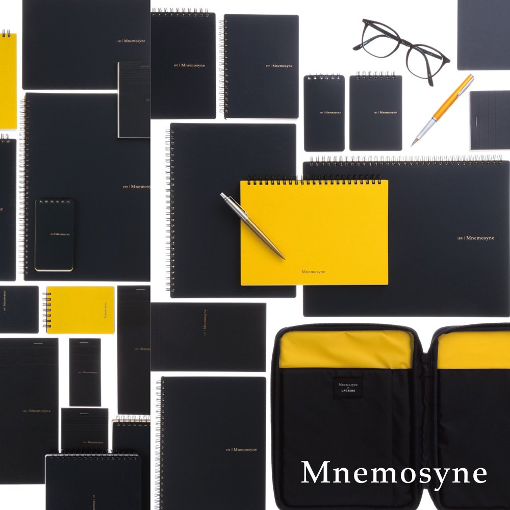 Maruman Mnemosyne Hardcover Executive Notebook (A5)