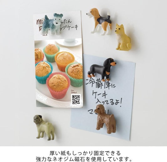 Midori Mini Magnets Dogs 6 Pcs