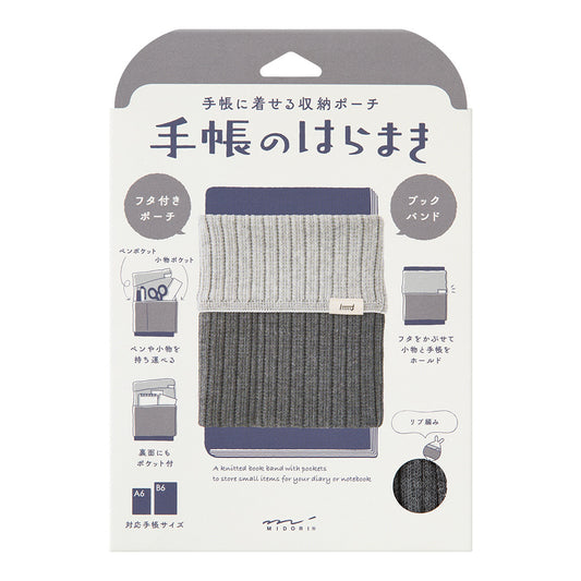 Midori Knitted book band with pockets (A6 ～ B6) Two-Tone Gray