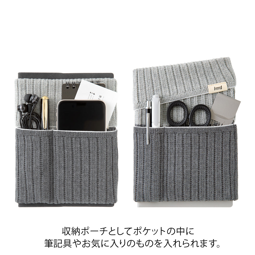 Midori Knitted book band with pockets (A6 ～ B6) Two-Tone Gray