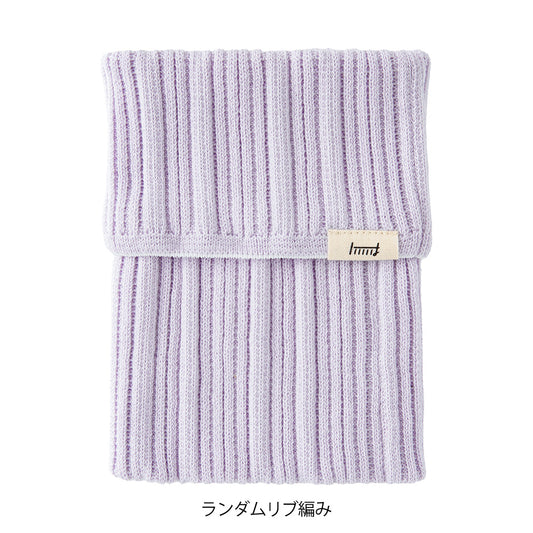 Midori Knitted book band with pockets (A6 ～ B6) Light Purple