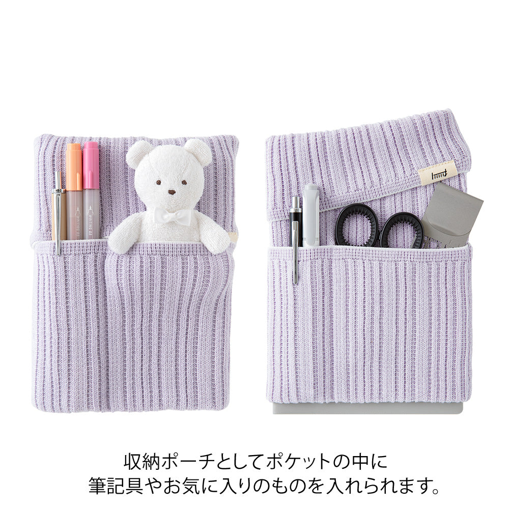 Midori Knitted book band with pockets (A6 ～ B6) Light Purple