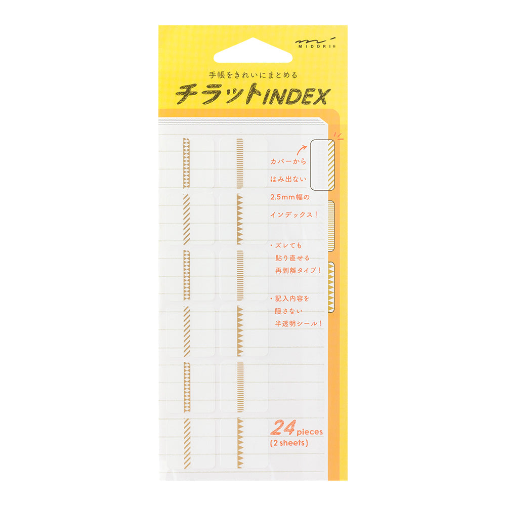 Midori Index Label Chiratto Pattern Gold