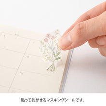 Load image into Gallery viewer, Midori Sticker 2639 Two Sheets Flower
