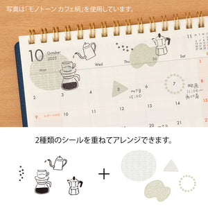 Midori Sticker 2641 Two Sheets Monotone Café