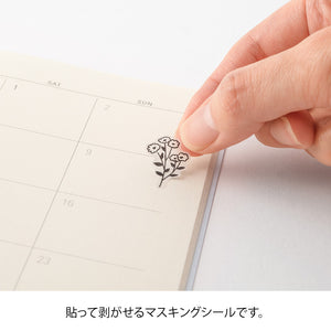 Midori Sticker 2642 Two Sheets Monotone Flower