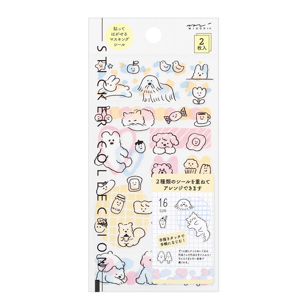 Midori Sticker 2644 Two Sheets Cute Motif