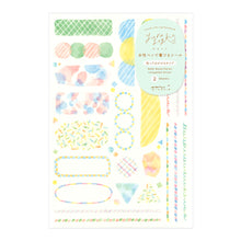 Load image into Gallery viewer, MIDORI Yuru Log Sticker 2 Sheets Watercolor
