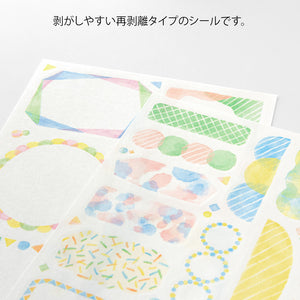 MIDORI Yuru Log Sticker 2 Sheets Watercolor