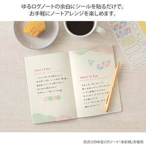 MIDORI Yuru Log Sticker 2 Sheets Watercolor