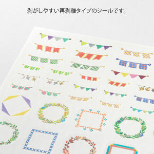 MIDORI Yuru Log Sticker 1 Sheet Decoration