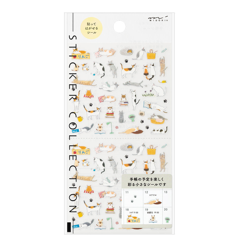 Midori Sticker 2687 (S) Cat