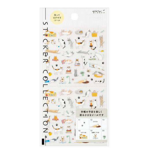 Midori Sticker 2687 (S) Cat