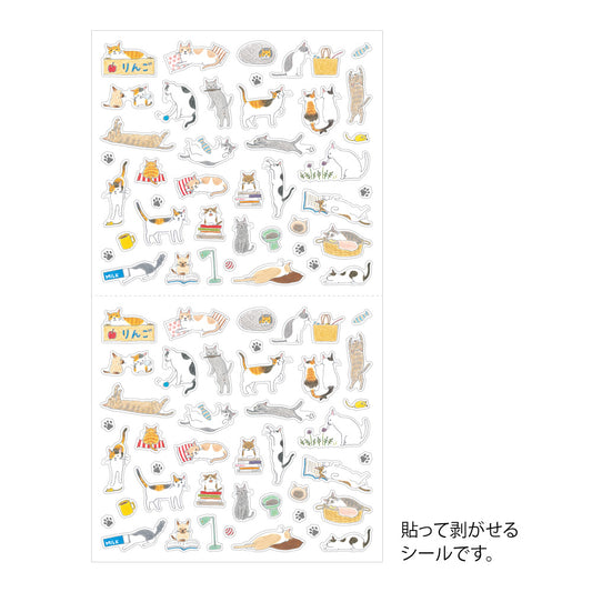 Midori Sticker 2687 (S) Cat