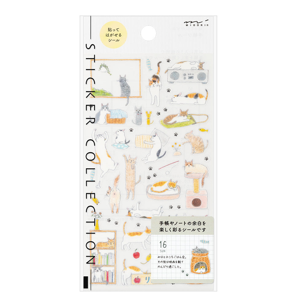 Midori Sticker 2688 (M) Cat