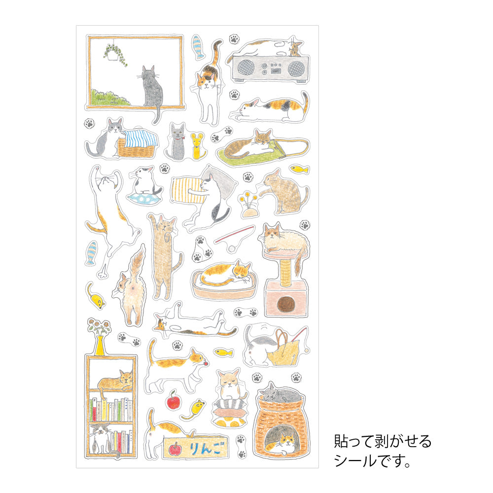 Midori Sticker 2688 (M) Cat