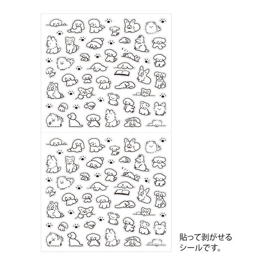 Midori Sticker 2689 (S) Dog