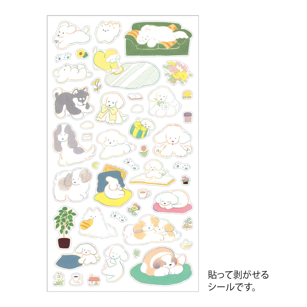 Midori Sticker 2690 (M) Dog