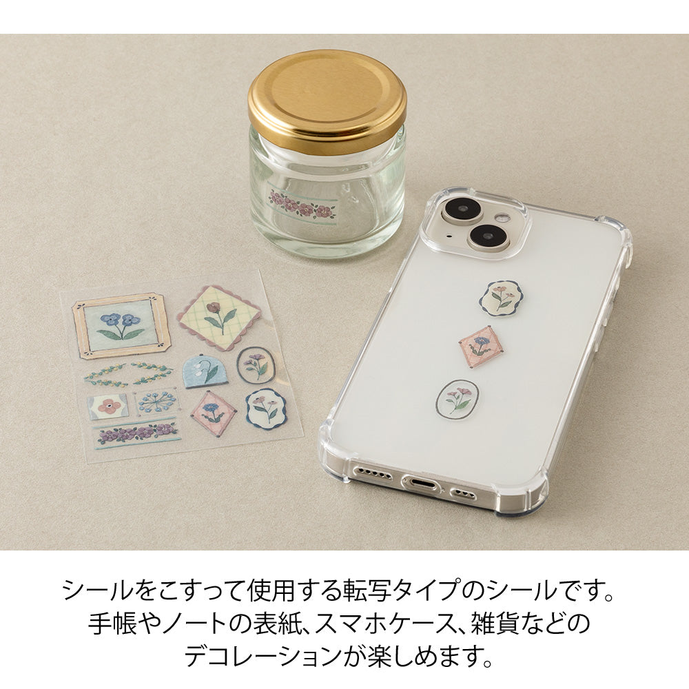 Midori GLOSSY TRANSFER STICKER for decoration 2697 Flower