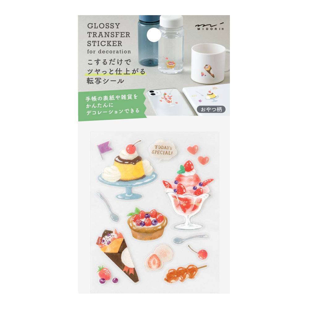 Midori GLOSSY TRANSFER STICKER for decoration 2699 Snack