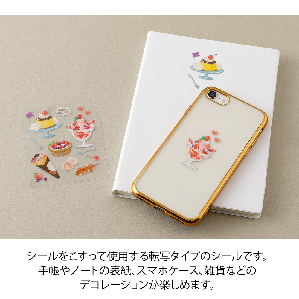 Midori GLOSSY TRANSFER STICKER for decoration 2699 Snack
