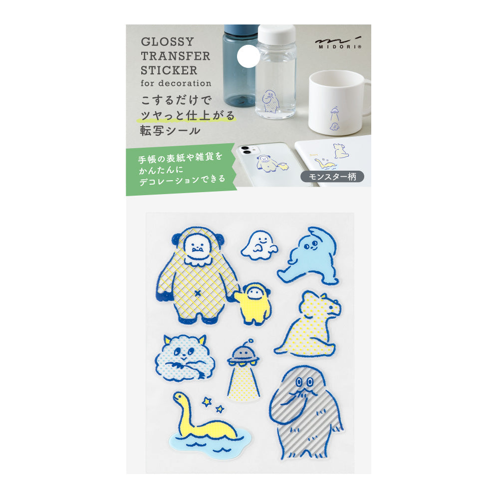 Midori GLOSSY TRANSFER STICKER for decoration 2701 Monster