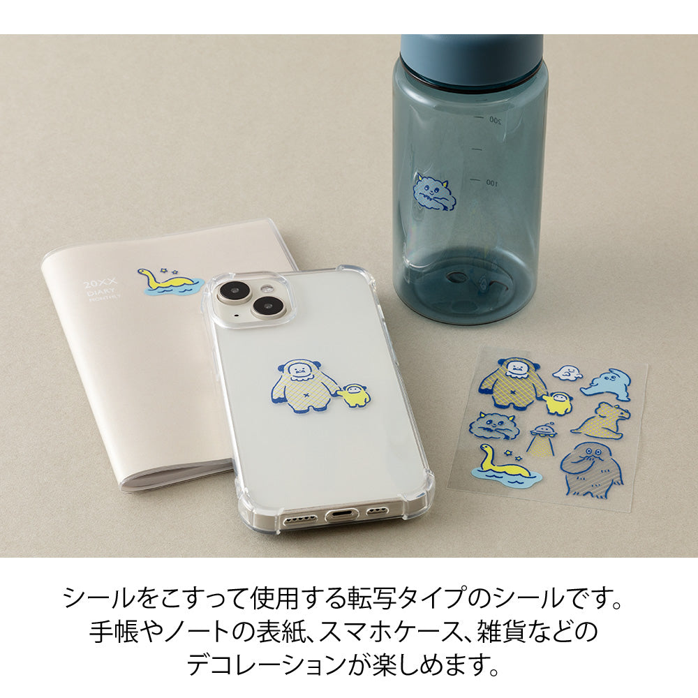 Midori GLOSSY TRANSFER STICKER for decoration 2701 Monster