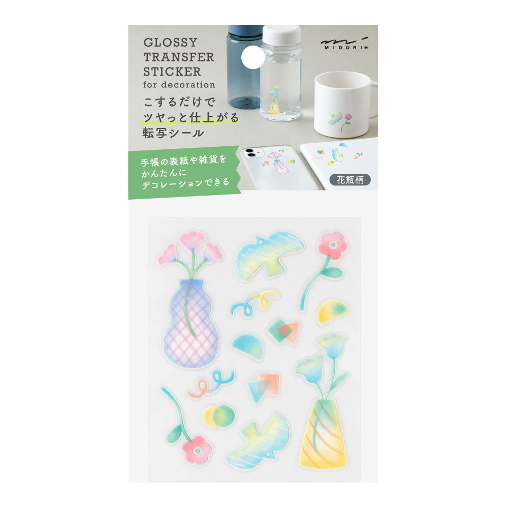 Midori GLOSSY TRANSFER STICKER for decoration 2702 Flower Vase