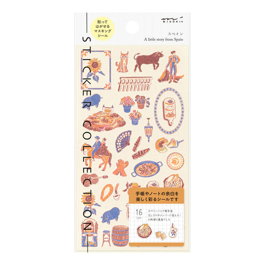 Midori Sticker 2713 Spanish Motifs