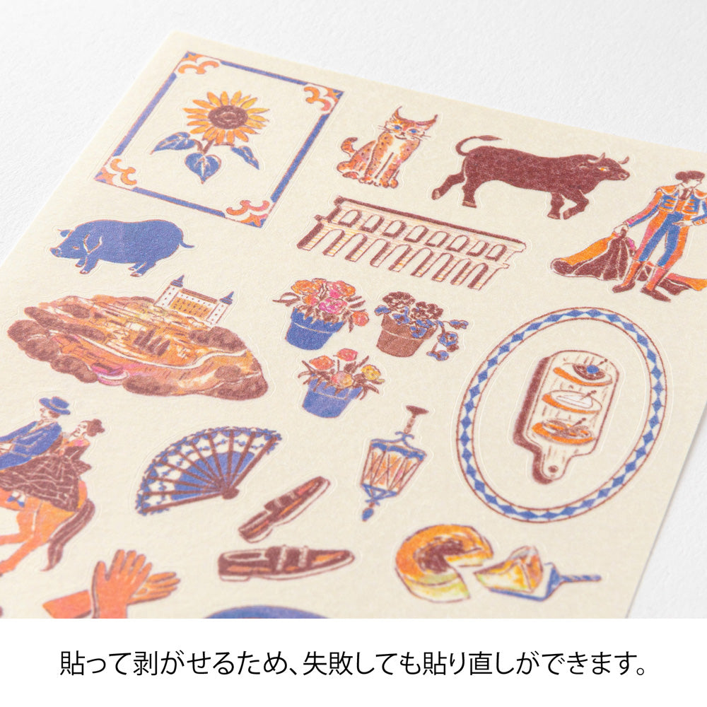 Midori Sticker 2713 Spanish Motifs