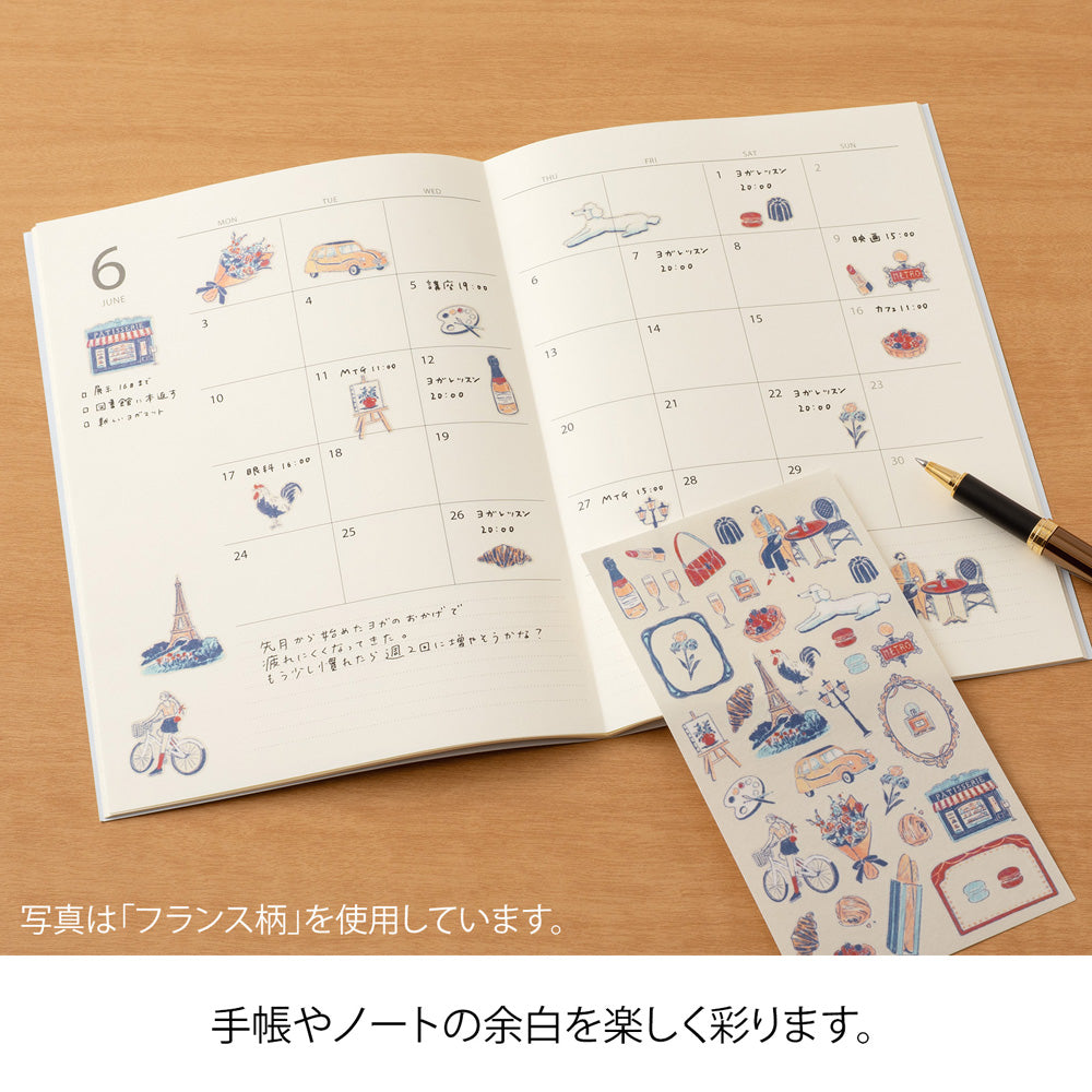 Midori Sticker 2714 Finnish Motifs