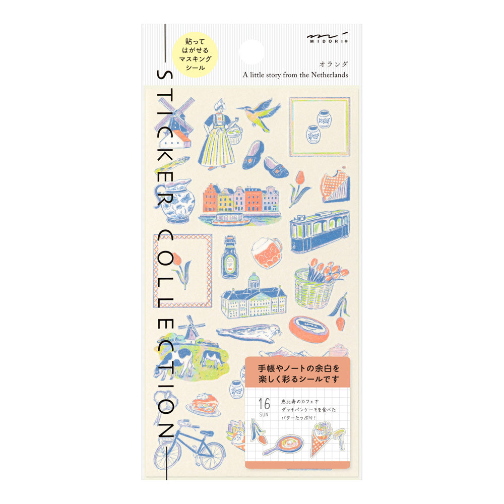 Midori Sticker 2715 Dutch Motifs