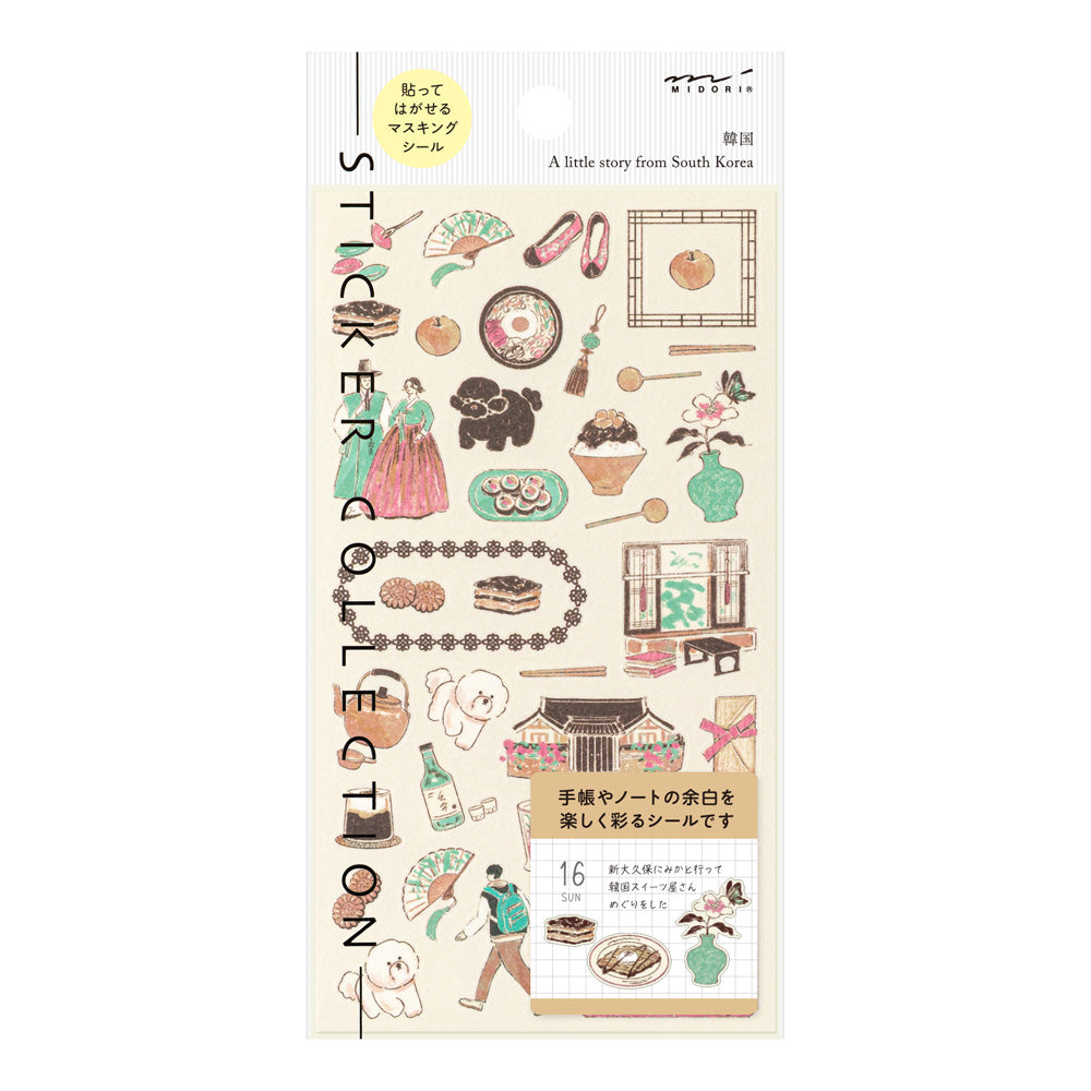 Midori Sticker 2716 Korean Motifs