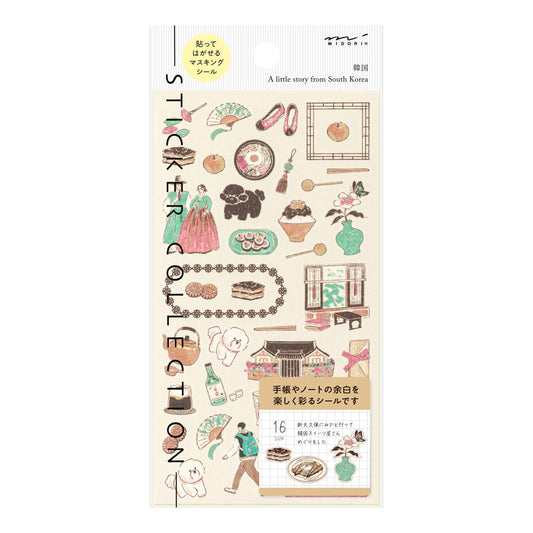 Midori Sticker 2716 Korean Motifs