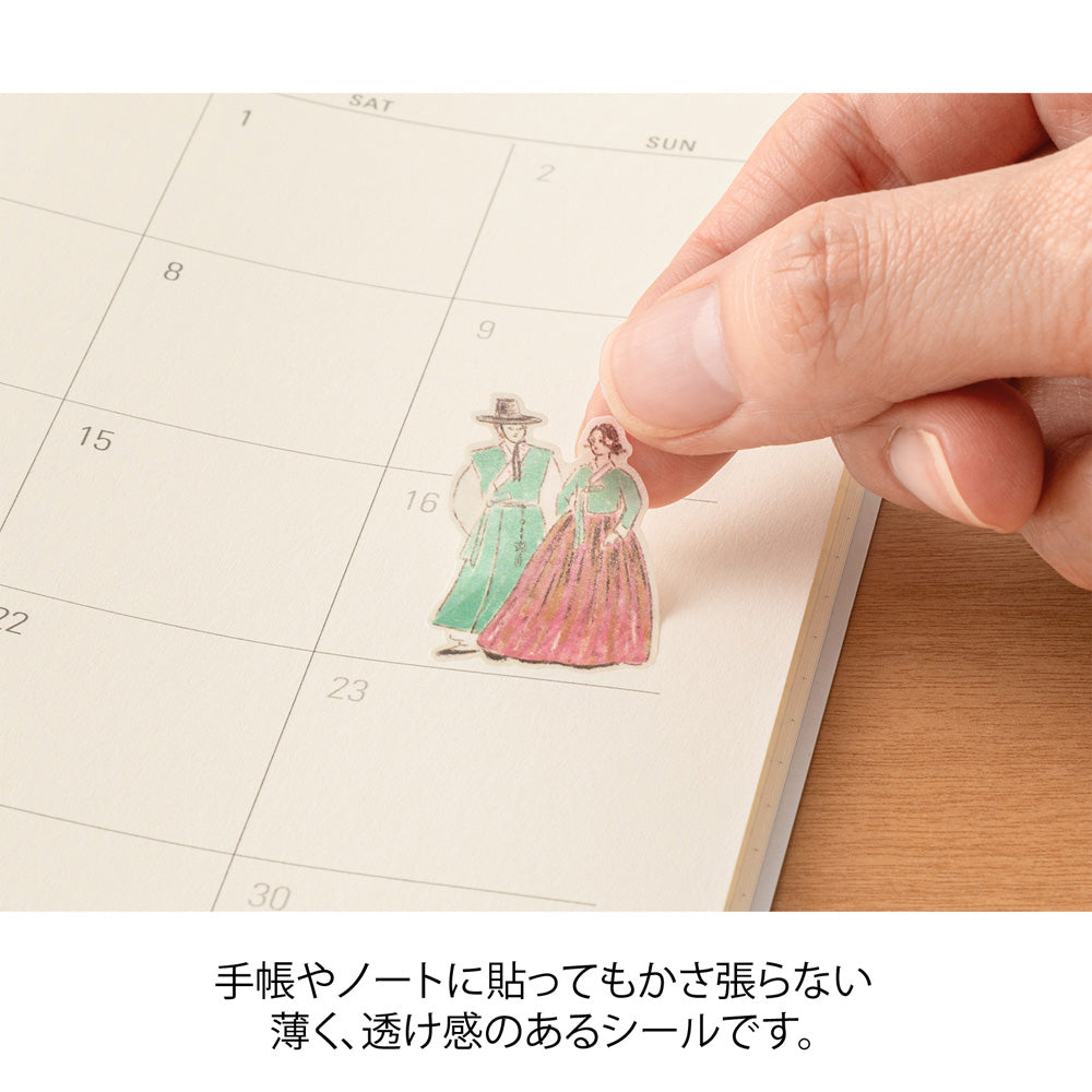 Midori Sticker 2716 Korean Motifs