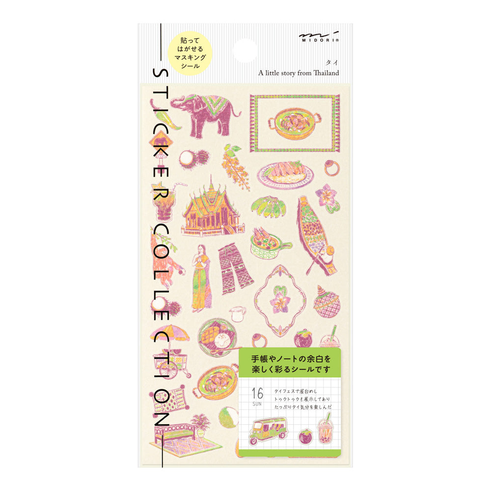 Midori Sticker 2717 Thai Motifs