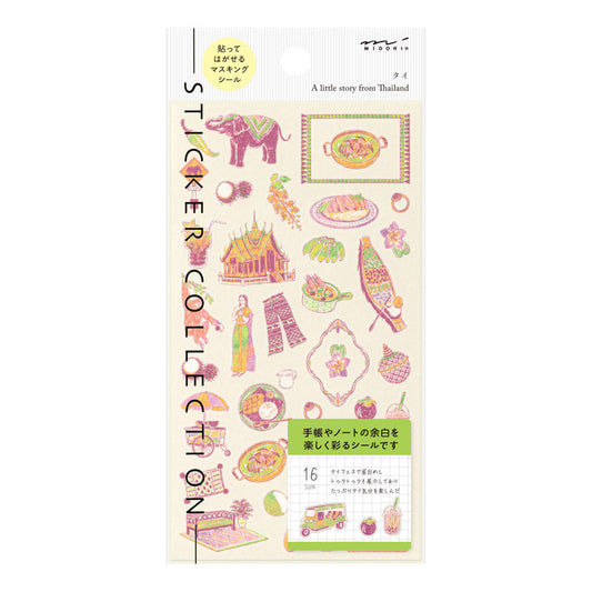 Midori Sticker 2717 Thai Motifs