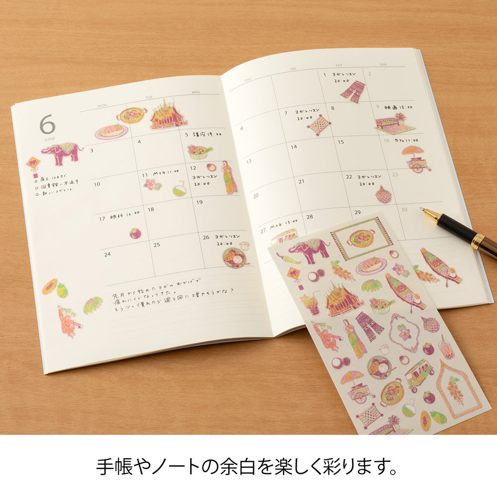 Midori Sticker 2717 Thai Motifs