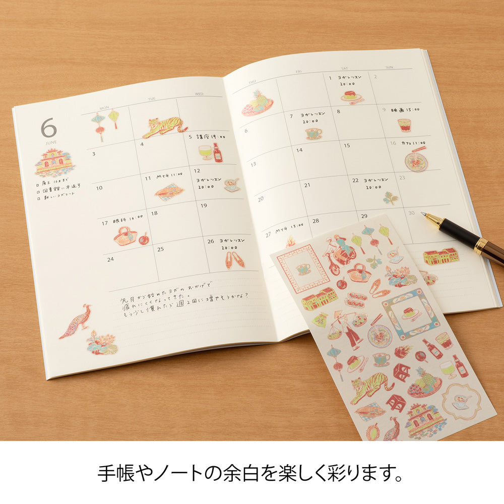 Midori Sticker 2718 Vietnamese Motifs