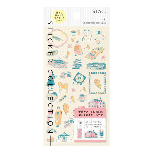 Midori Sticker 2719 Japanese Motifs