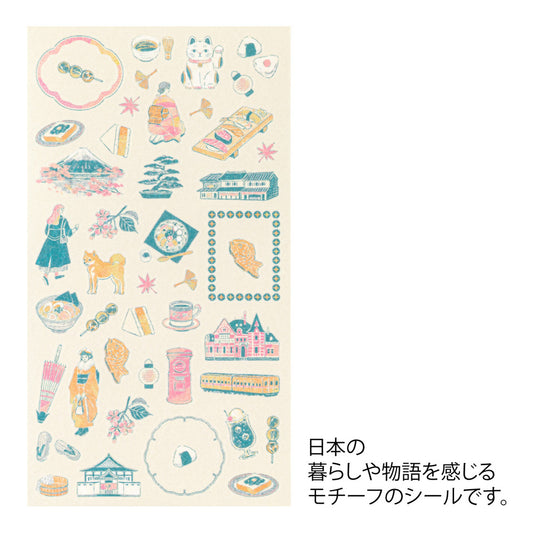 Midori Sticker 2719 Japanese Motifs