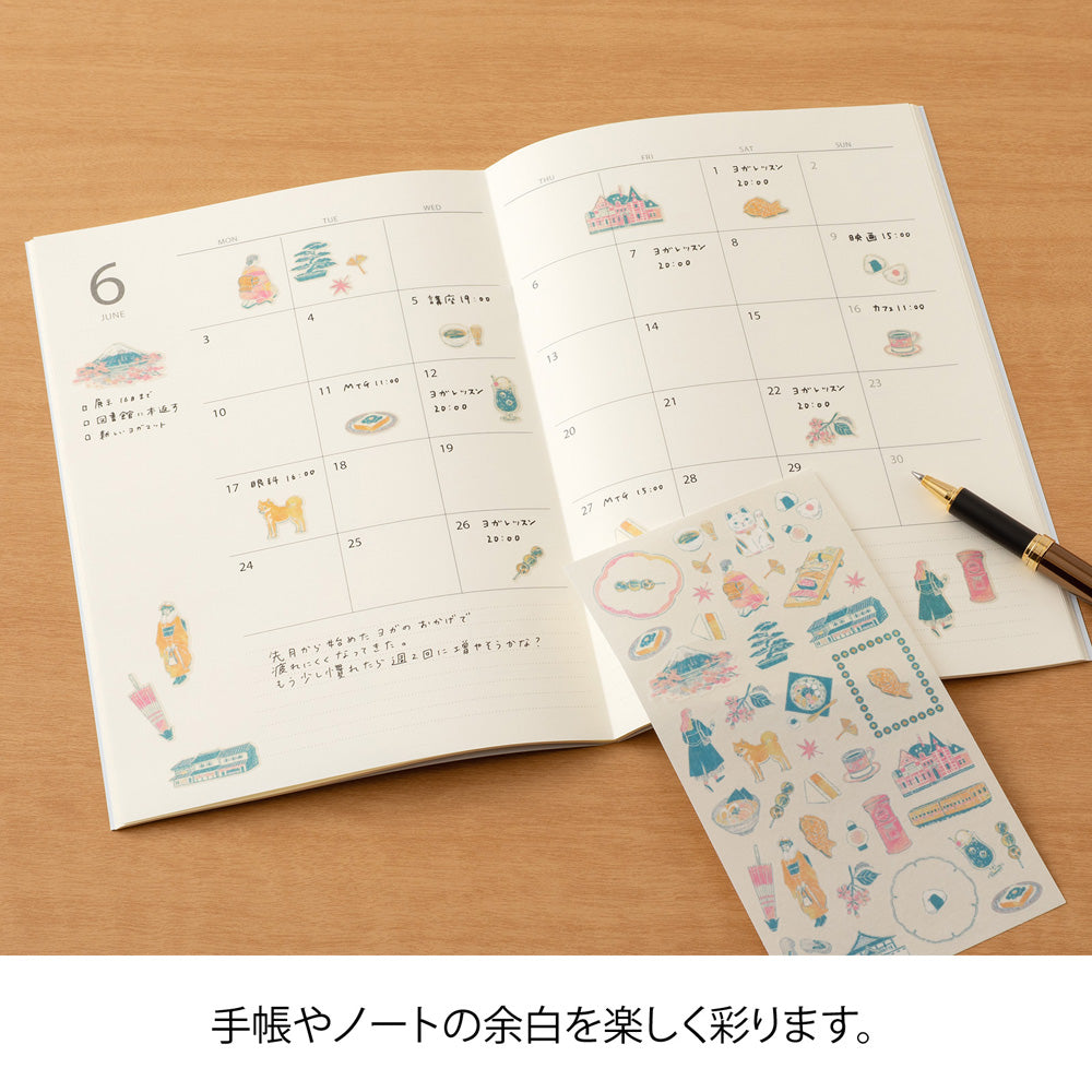 Midori Sticker 2719 Japanese Motifs