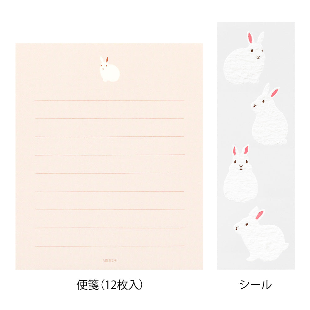Mini Letter Set with Stickers 514 Rabbit A