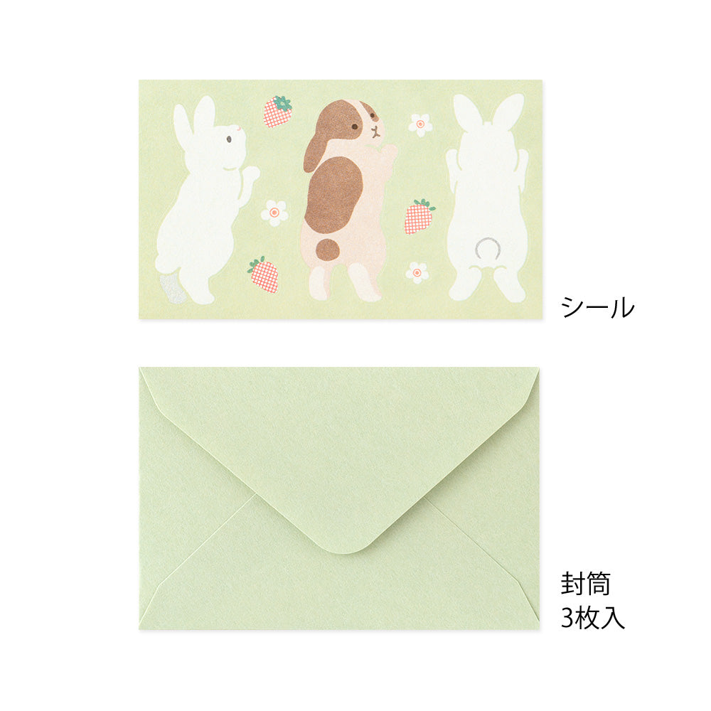 Midori Mini Letter Paper & Envelopes with Stickers 934 Hungry Rabbit