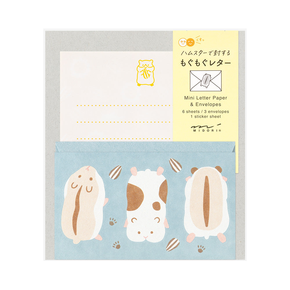 Midori Mini Letter Paper & Envelopes with Stickers 935 Hungry Hamster