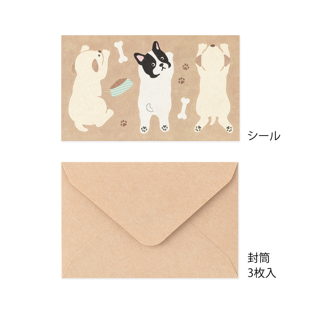 Midori Mini Letter Paper & Envelopes with Stickers 936 Hungry Dog