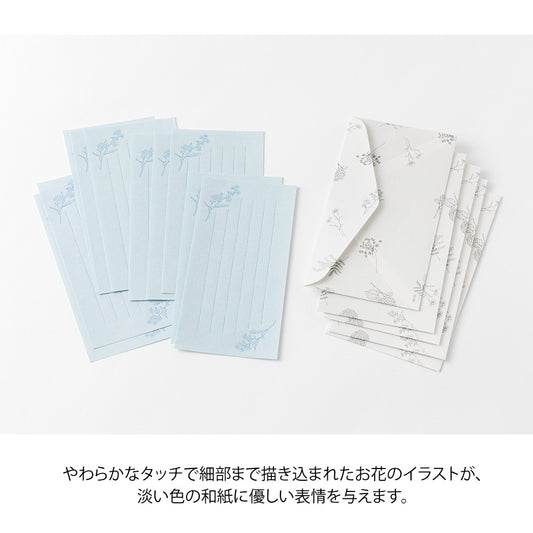 Midori Message Letter Sheet with Envelope HANAIRO WASHI (Floral-colored Washi Paper) Blue