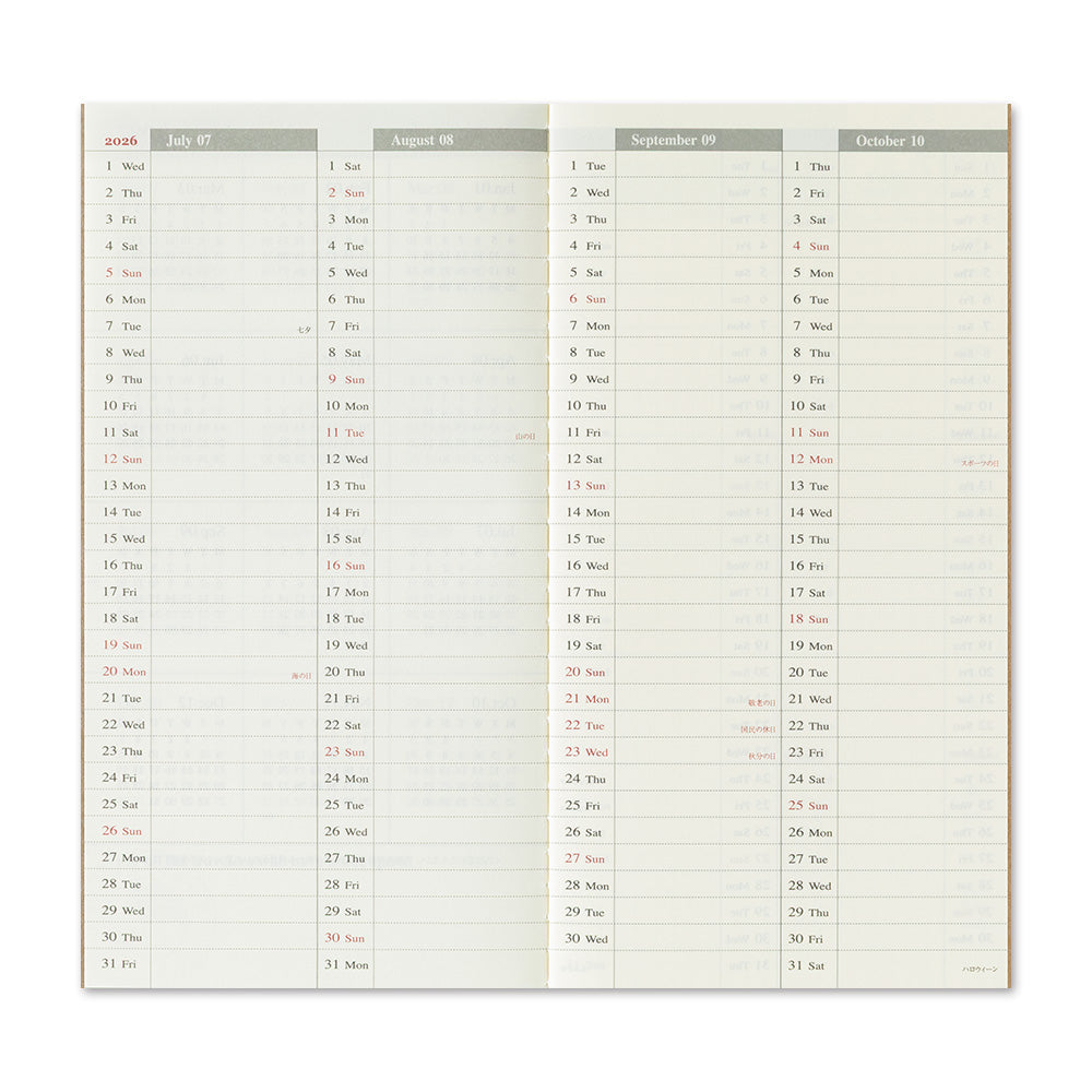 TRAVELER’S notebook Diary 2026 Weekly + Memo Second Half
