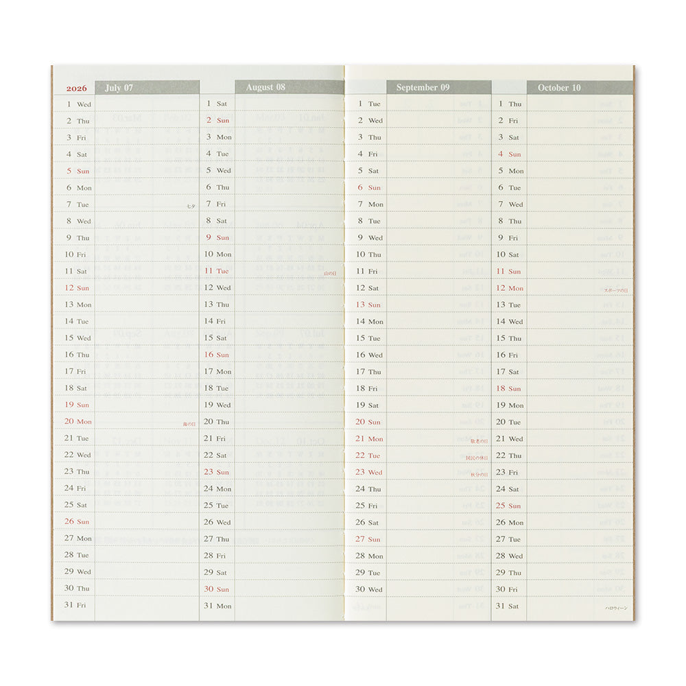 TRAVELER’S notebook Diary 2026 Weekly Vertical Second Half